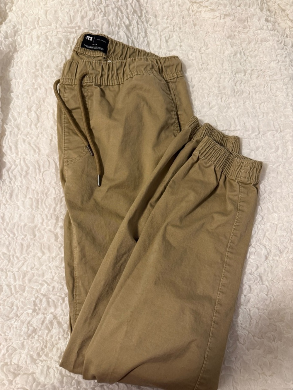 Men's Elastic Waist Drawstring Pants - Tan